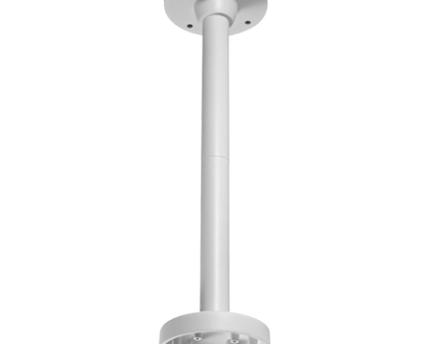 Hikvision - DS-1271ZJ-130-TRL