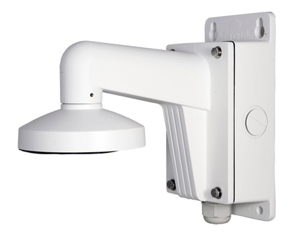 Hikvision - DS-1272ZJ-110B
