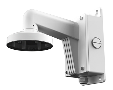 Hikvision - DS-1273ZJ-130B
