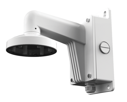 Hikvision - DS-1273ZJ-135B