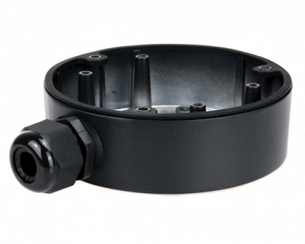 Hikvision - DS-1280ZJ-DM21-BLACK