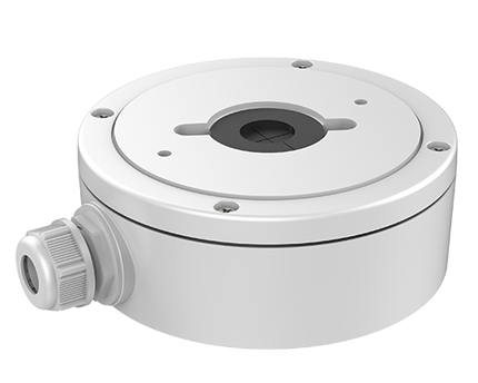 Hikvision - DS-1280ZJ-DM22