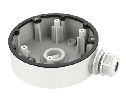 Hikvision - DS-1280ZJ-DM46