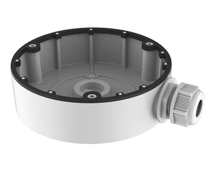 Hikvision - DS-1280ZJ-DM8