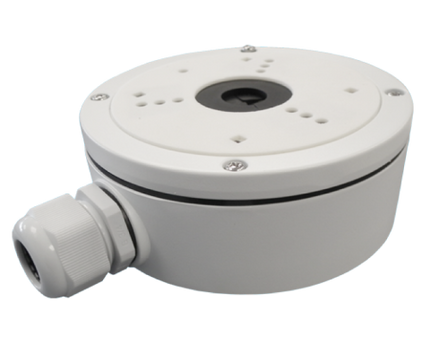 Hikvision - DS-1280ZJ-S
