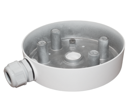 Hikvision - DS-1280ZJ-SD11