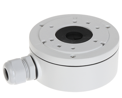 Hikvision - DS-1280ZJ-XS