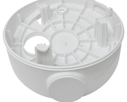 Hikvision - DS-1281ZJ-DM27