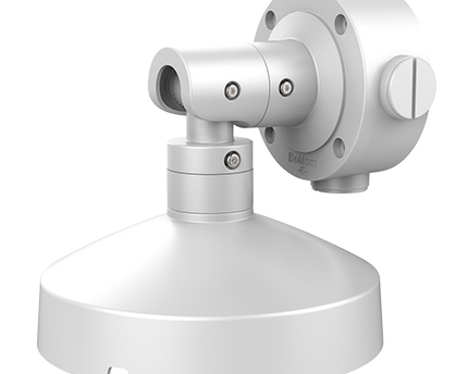 Hikvision - DS-1283ZJ-DM25-M1