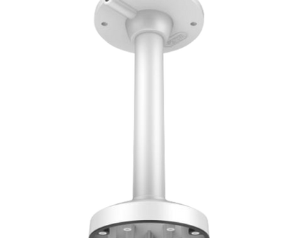 Hikvision - DS-1471ZJ-135