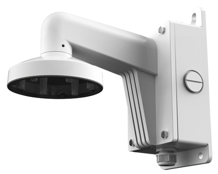 Hikvision - DS-1473ZJ-135B