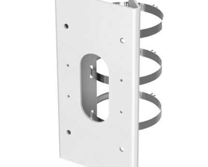 Hikvision - DS-1475ZJ-SUS