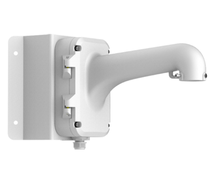 Hikvision - DS-1604ZJ-C