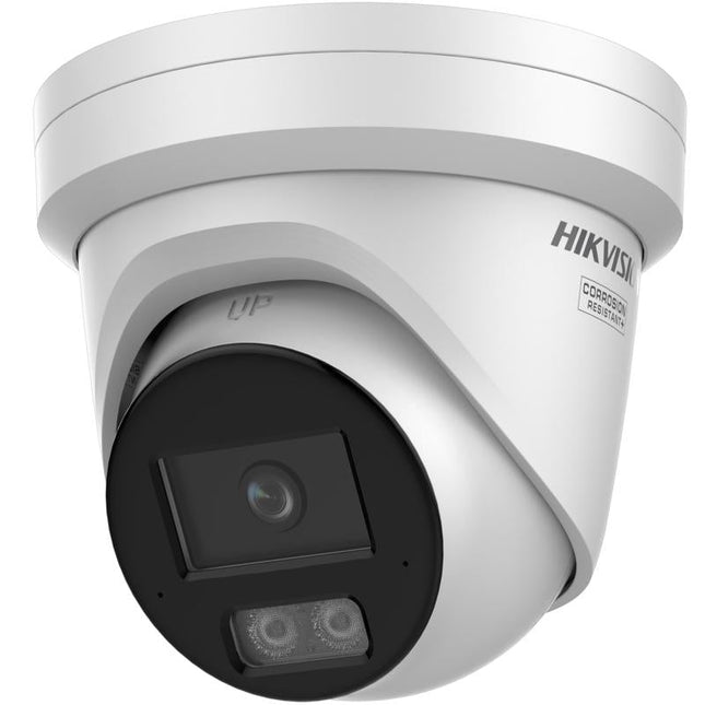 Hikvision - DS-2CD2387G3-LI2UY(2.8mm)(WHITE)