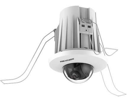 Hikvision - DS-2CD2E43G2-U